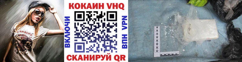АМФЕТАМИН Шелехов