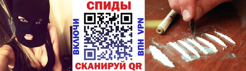 АМФЕТАМИН VHQ  Шелехов 