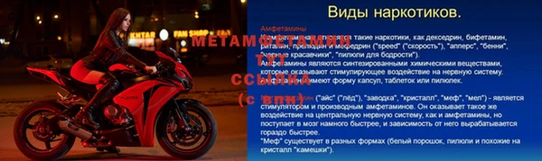 кокаин Алзамай