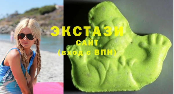 кокаин Алзамай