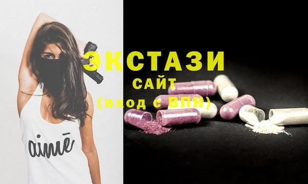 кокаин Алзамай