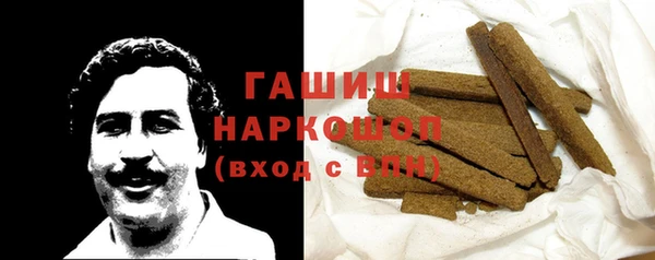 кокаин Алзамай