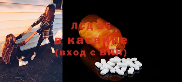кокаин Алзамай