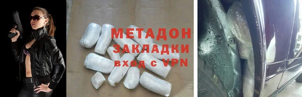 стафф Алексин