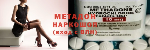 кокаин Алзамай