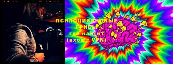 кокаин Алзамай