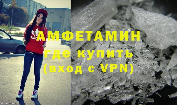 спиды Алексеевка