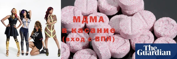 спиды Алексеевка