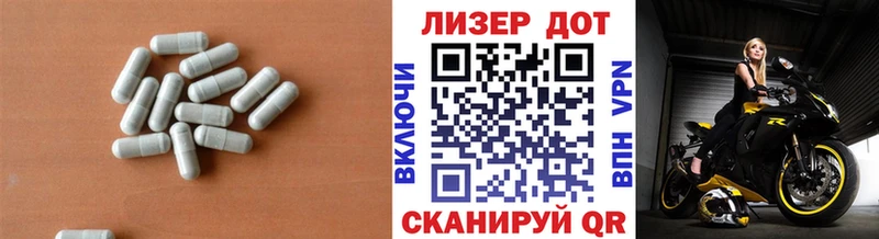 ЛСД экстази ecstasy  где продают   блэк спрут ССЫЛКА  Шелехов 